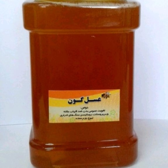عسل گون اعلا