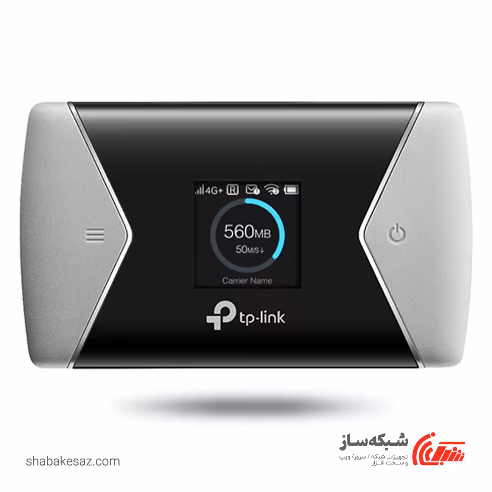 قیمت خرید مودم همراه 4.5G تی پی لینک TP-LINK M7650 - شبکه ساز
