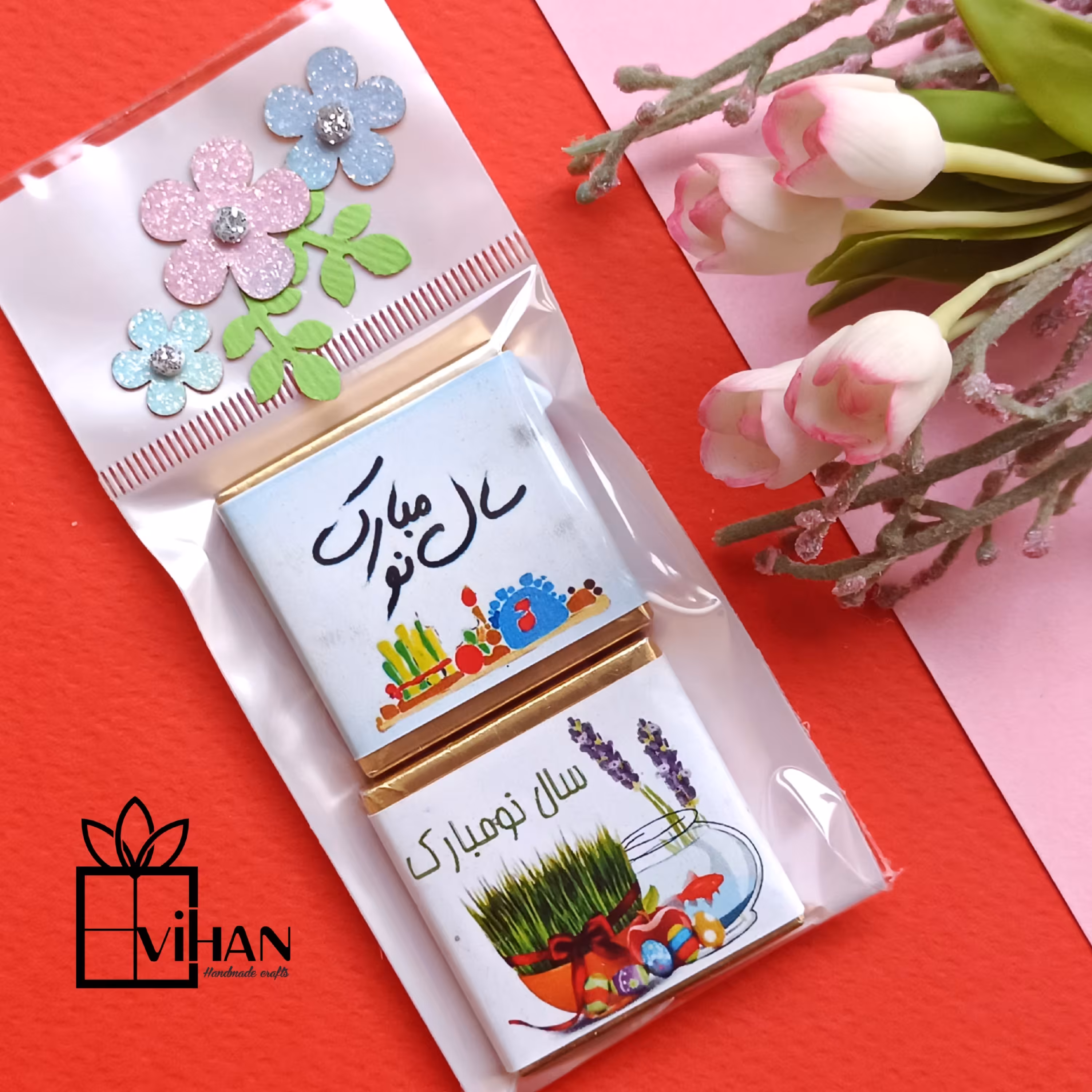 گیفت شکلات دوتائی با کاور طرح نوروزبا تزئین شکوفه های بهاری