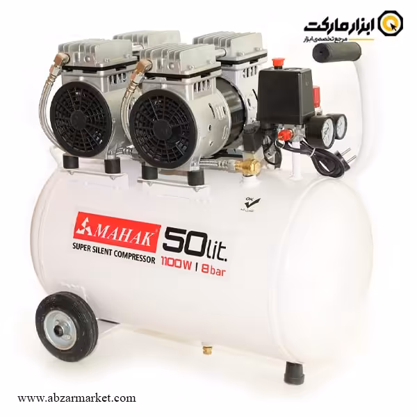 کمپرسور هوا سایلنت محک 50 لیتری مدل HSU1100-50L