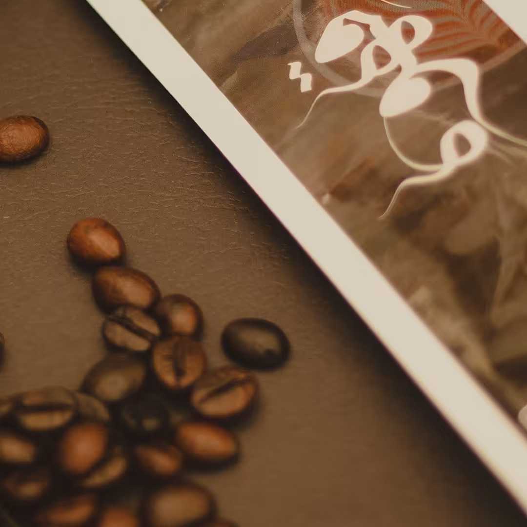 قهوه سوپر کافئین 