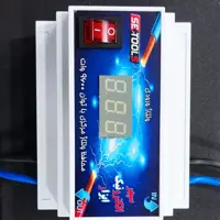 محافظ ولتاژ مرکزی 