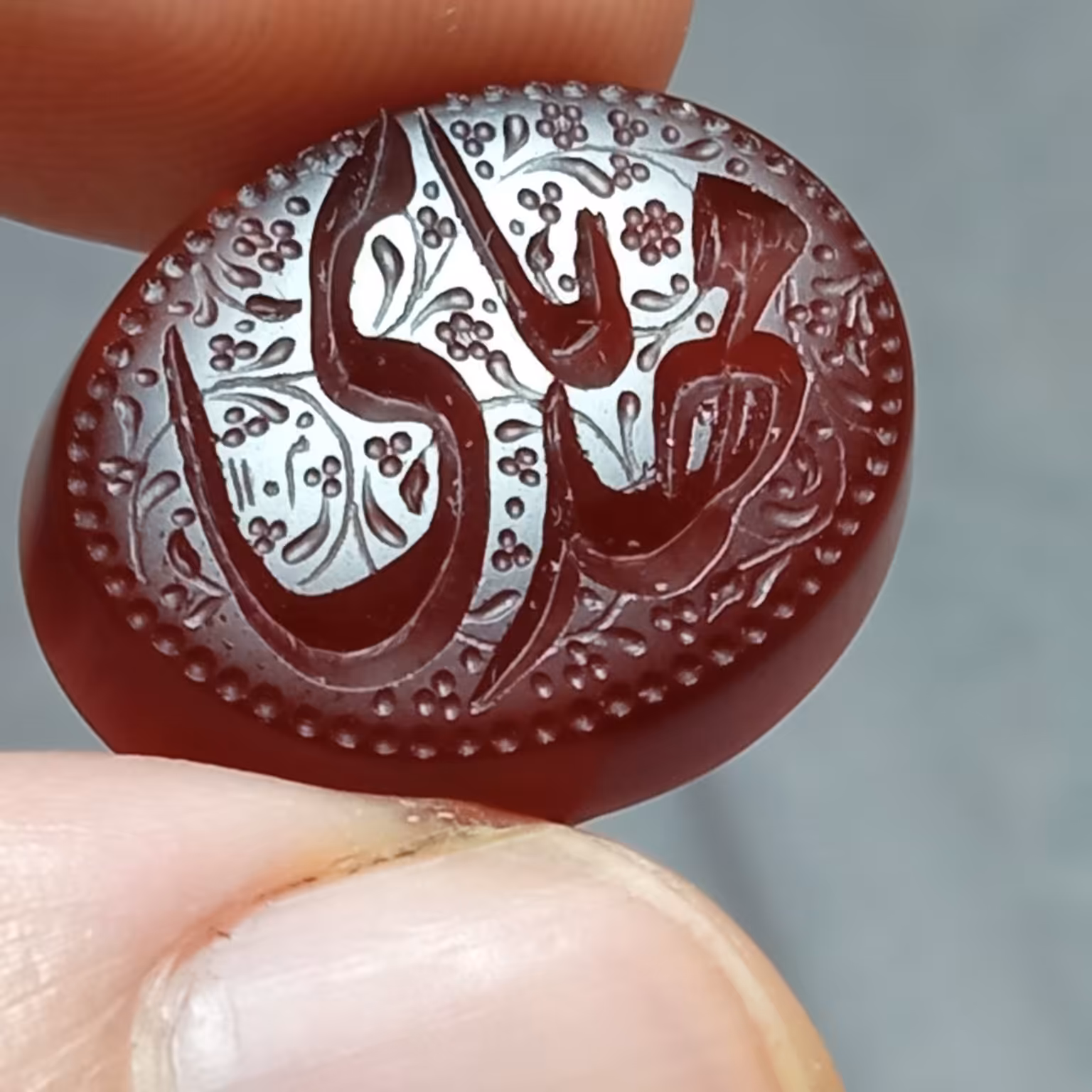 نگین زیبای عقیق با خط زیبای یا مهدی مناسب برای انگشتر و ..