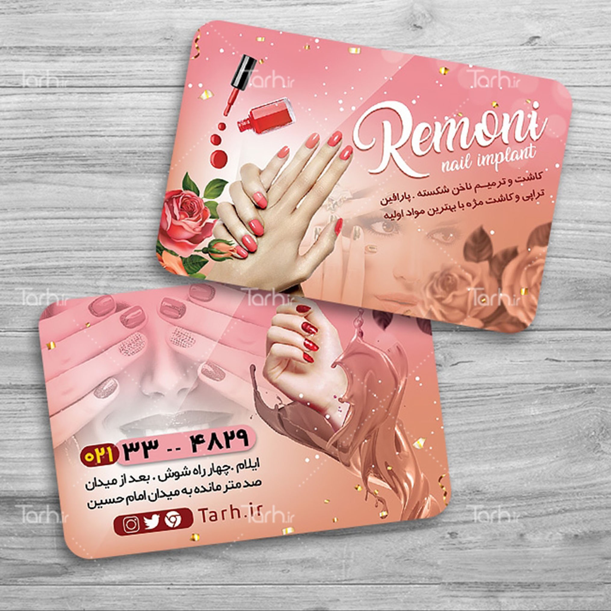 کارت ویزیت آرایشگاه زنانه طرح لمینت 1000 تایی یک رو کد6