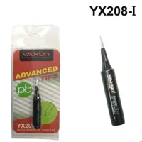 نوک هویه yaxun yx-208 سر صاف