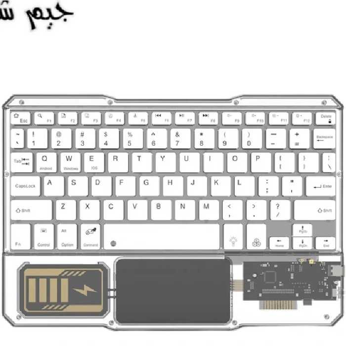 کیبورد شیشه ای، دارای تاچ لمسی، شارژی