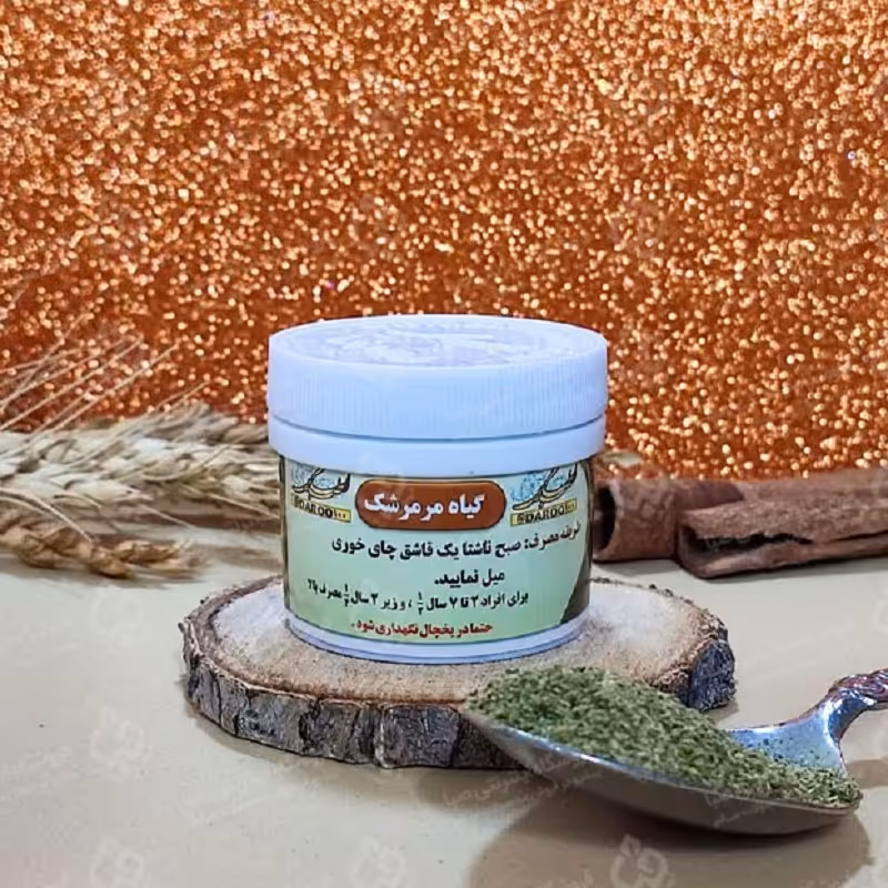 تقویت عصب ( مرمرشک ) 