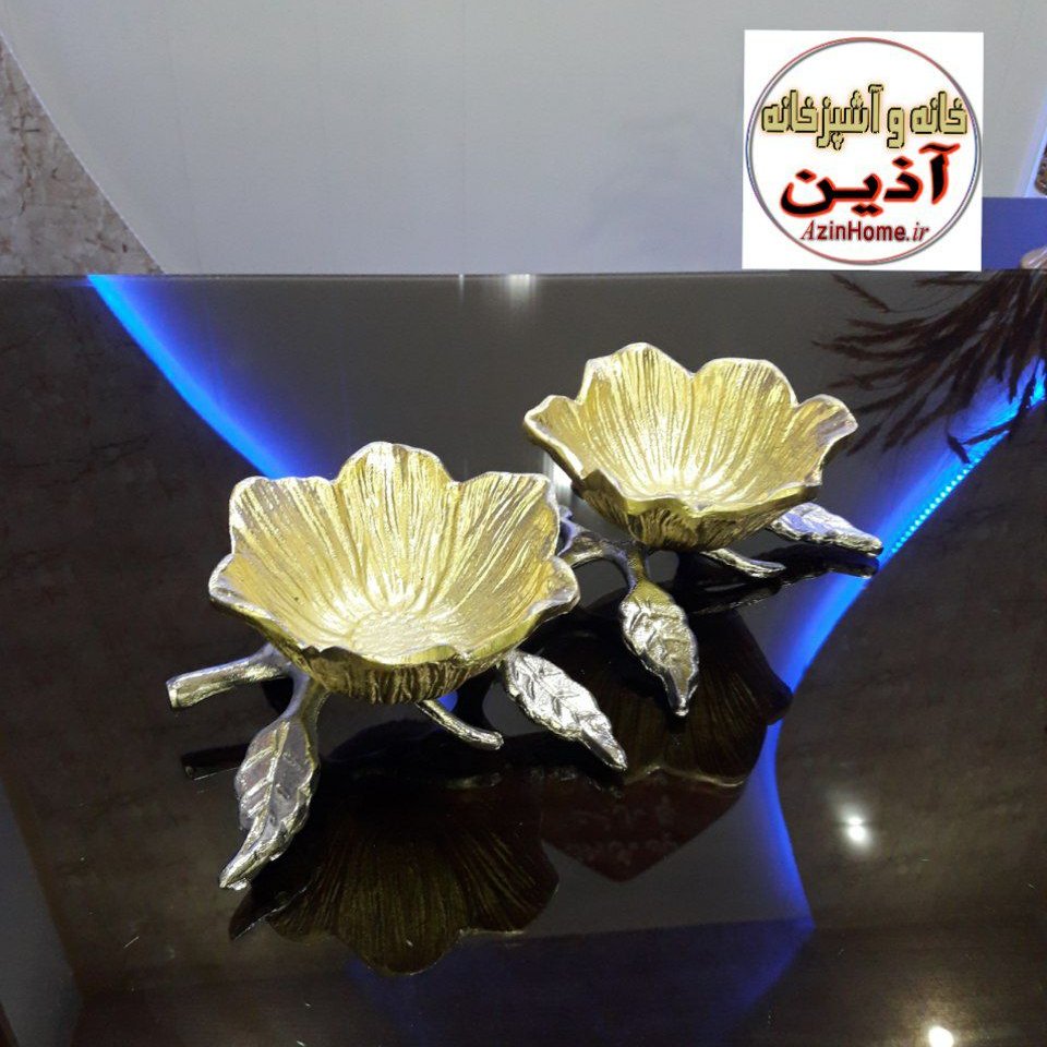 آجیل و شکلاتخوری نیکل کیفیت عالی