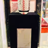 ادکلن امیر العرب  برند اسداف