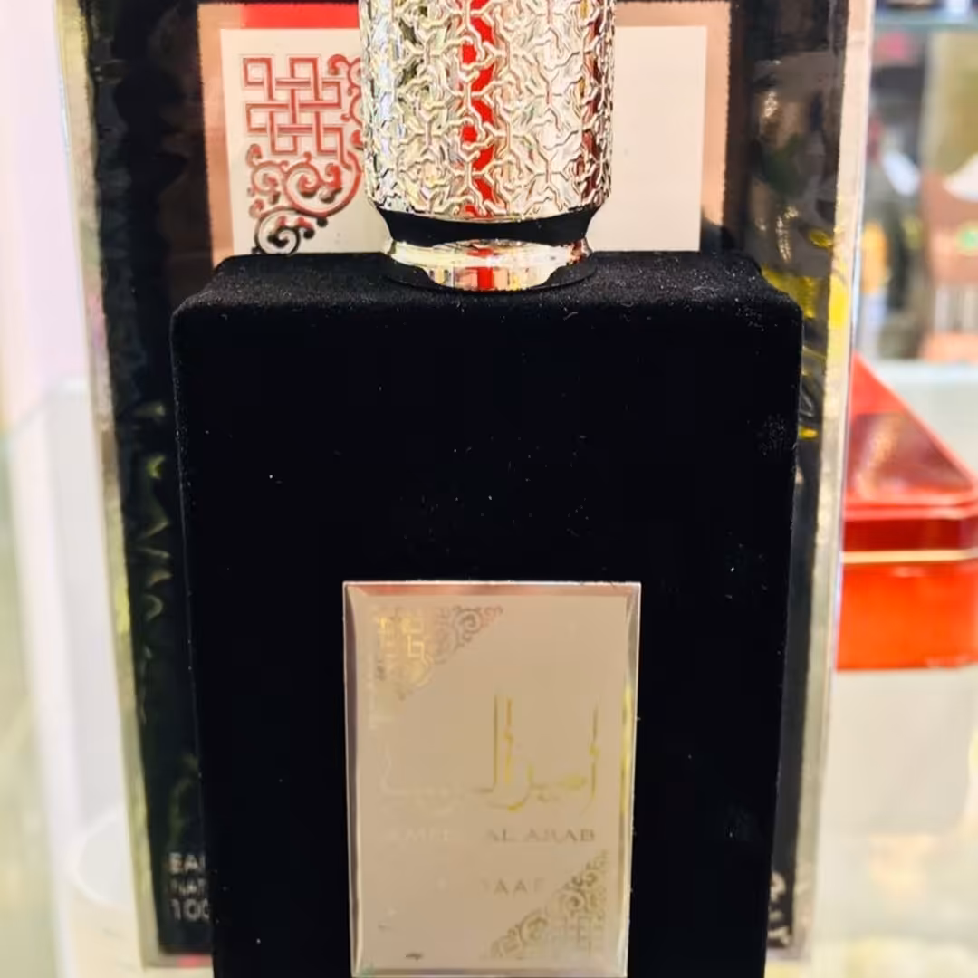 ادکلن امیر العرب  برند اسداف