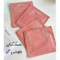 ماسک کره ای بایودنس(اصلی) | انجل بیوتی