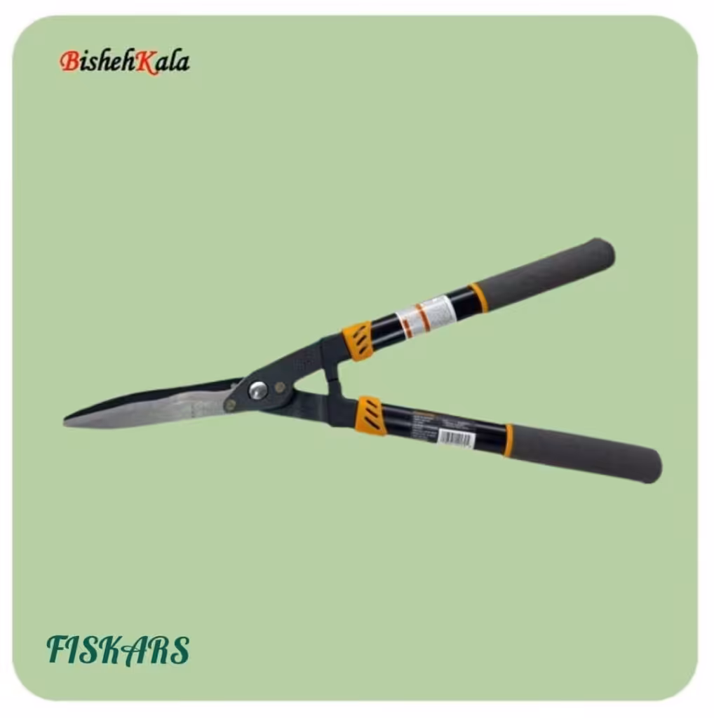 قیچی شمشادزن FISKARS فیسکارس مدل 9179