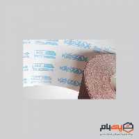 رول سنباده کنزاکس مدل KCR-1220