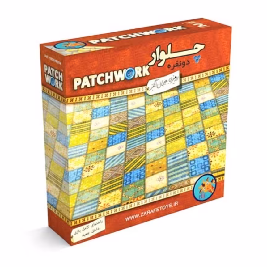 بازی فکری چلوار  PATCHWORK

