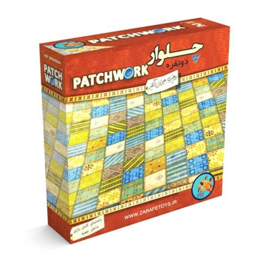 بازی فکری چلوار PATCHWORK