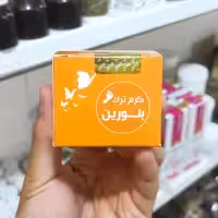 کرم ترک بلورین - رفع فوق العاده ترک پا
