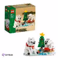 لگو آیکون کد 40571