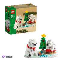 لگو آیکون کد 40571