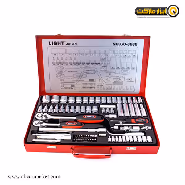 جعبه بکس لایت 80 پارچه ترکیبی مدل GO-8080