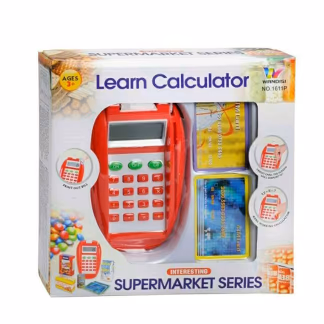 دستگاه کارتخوان باطریخور