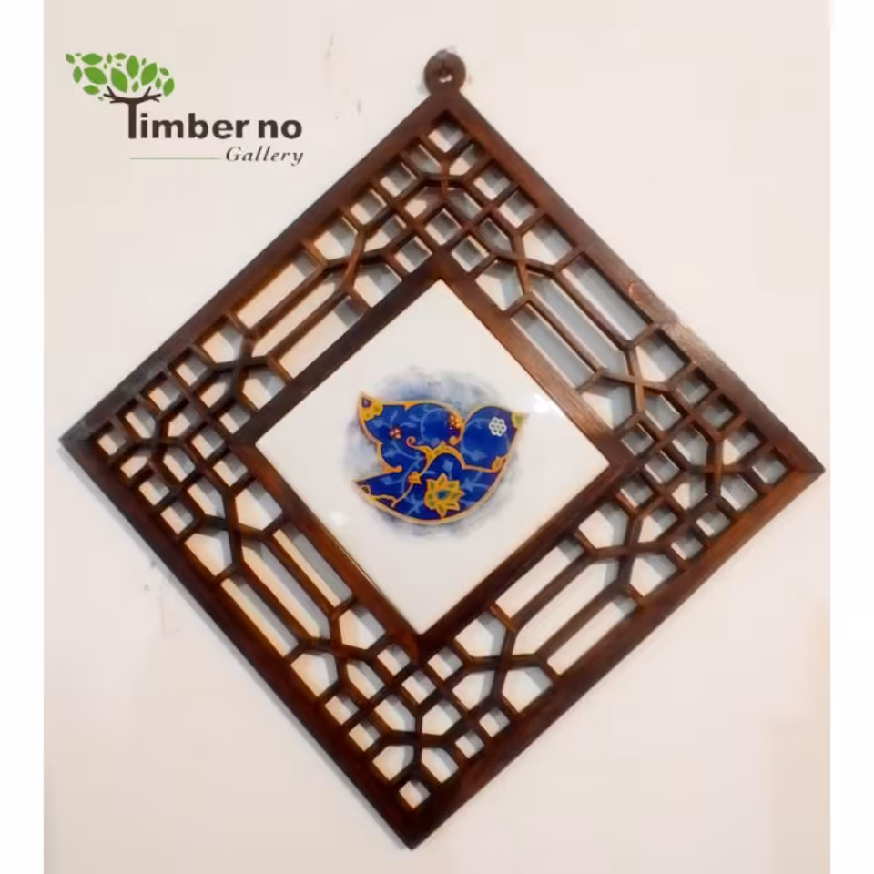 دیوار کوب چوبی طرح گره چینی کاشی کاری