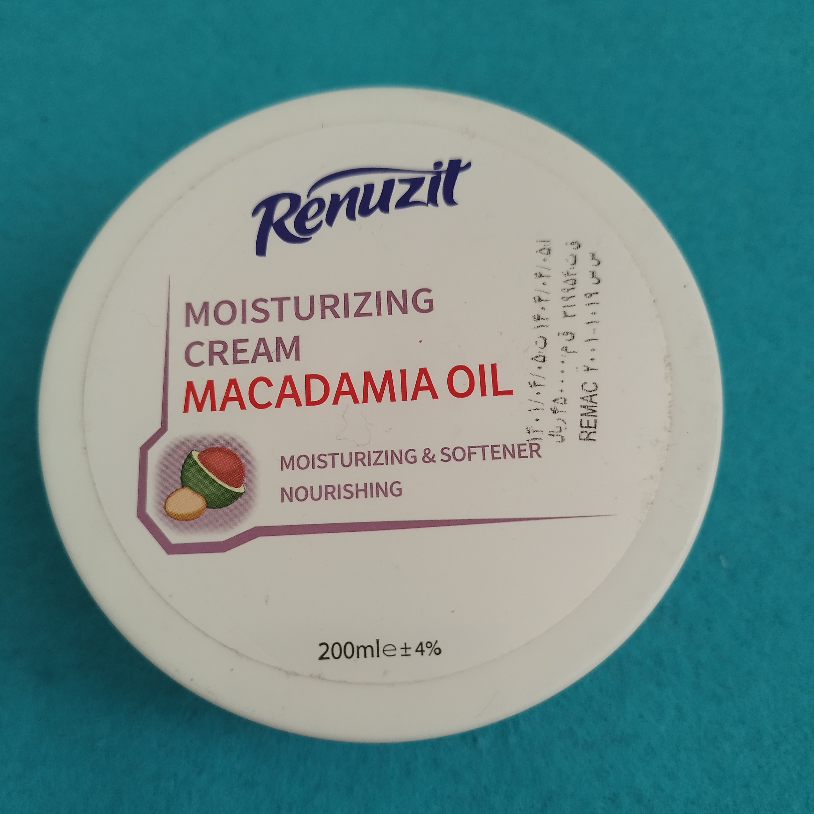 کرم رینوزیت ماکادمیا