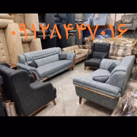 مبل مارشال هستی