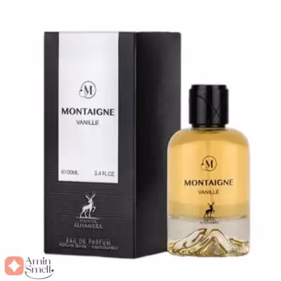 ادکلن مانتین وانیل الحمبرا | Alhambra Mountain Vanilla