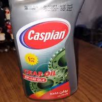 روغن دنده واسکازین 1 لیتری مدل 140GL4 شرکت کاسپین 