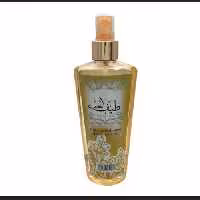 بادی اسپلش طیف الحب 250میل