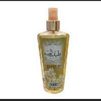 بادی اسپلش طیف الحب 250میل