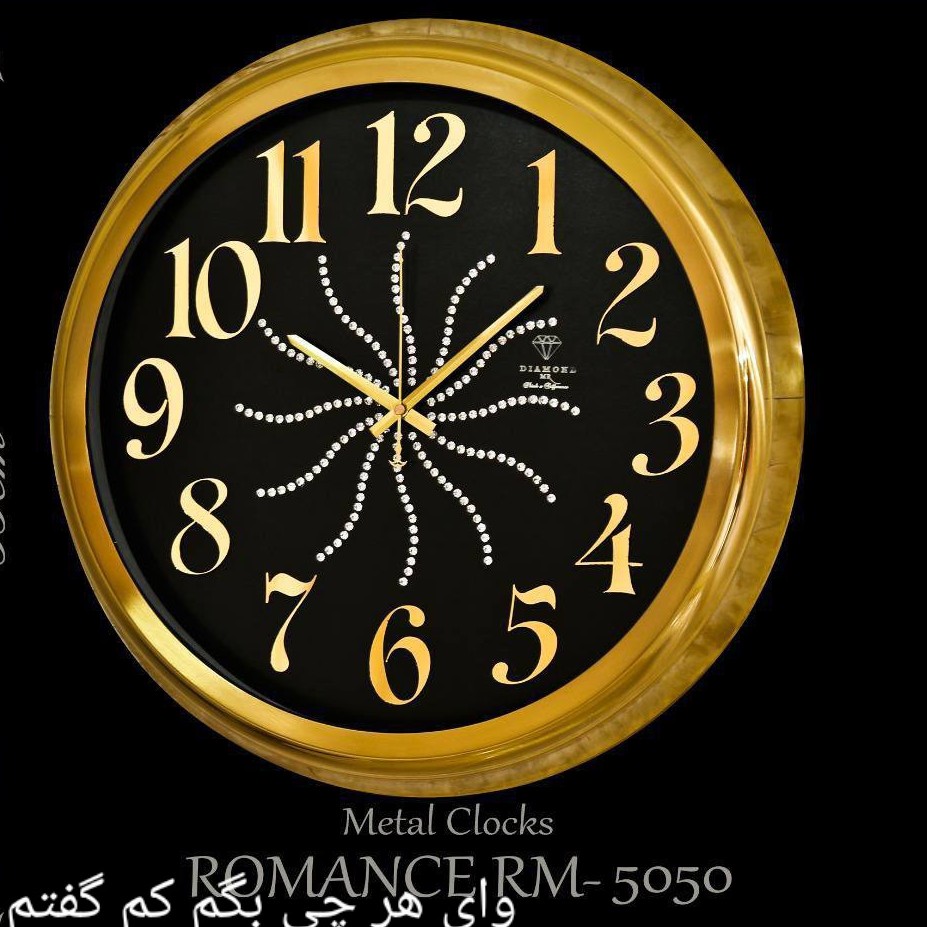 ساعت دیواری دیاموند  مدل فونیکس  فلزی آبکاری.60 سانت و 55 سانت و 45 سانت .در 3 رنگ صلای سانتیک و سیلور.. موتور آرام گرد 