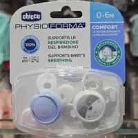 پستانک چیکو ارتدنسی 2 عددی 0 تا 6 ماه فیزیو فورما chicco طرح خرس طوسی و آبی