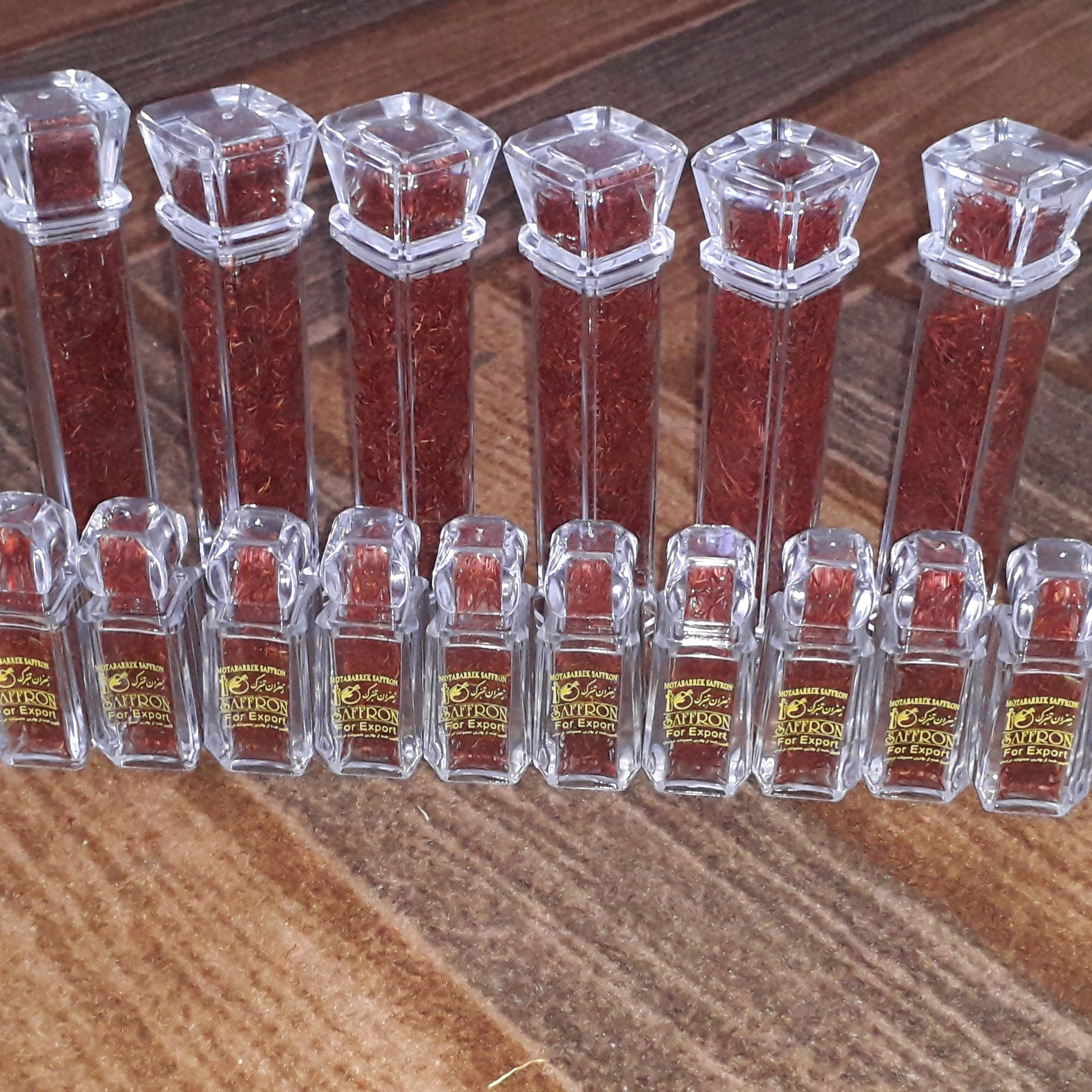 زعفران ویژه