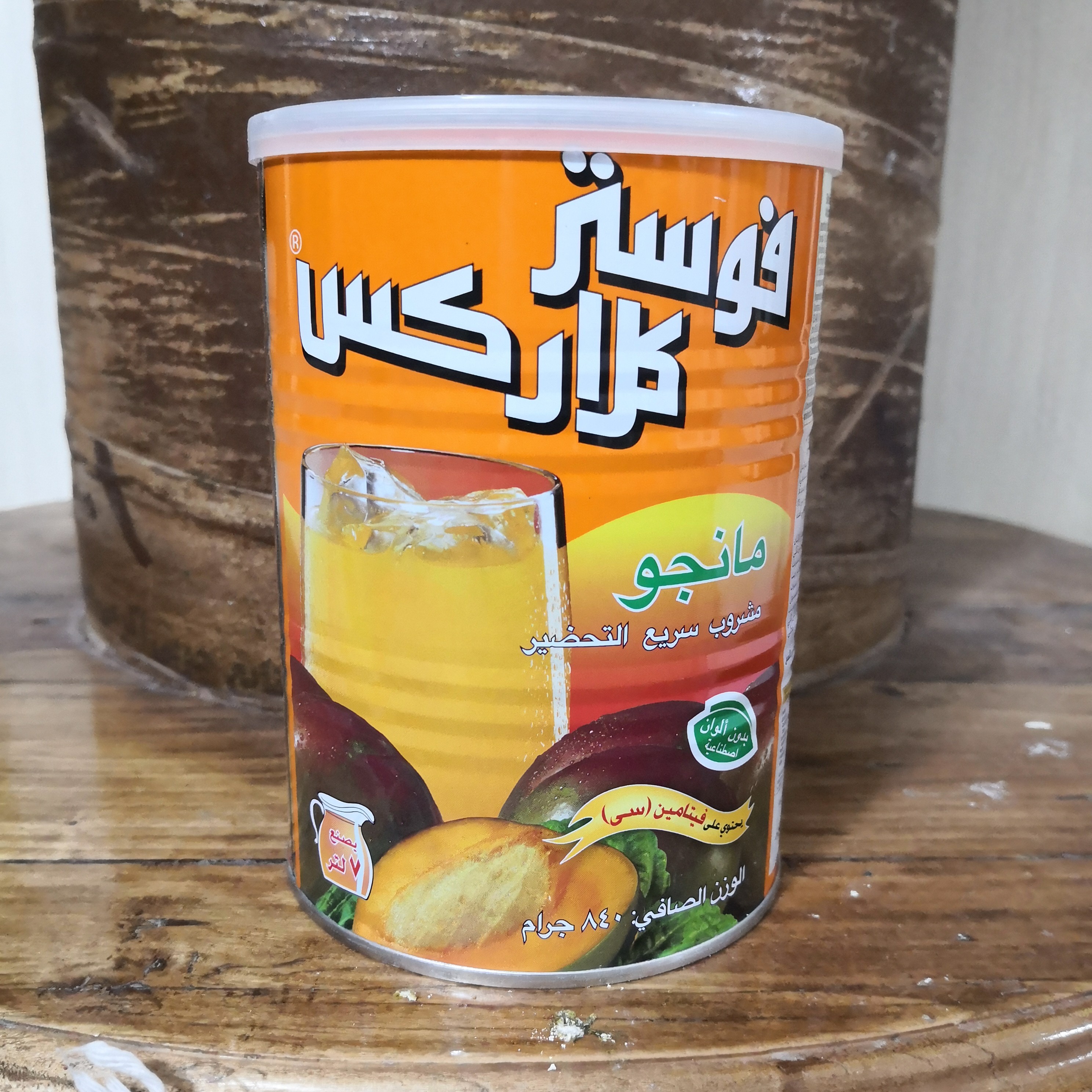 پودر شربت انبه (مانجو) فوستر کلارکس 900 گرمی اصلی