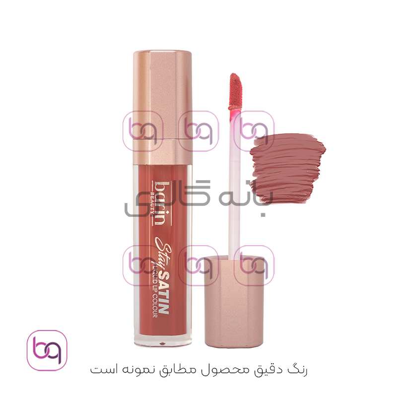 رژ لب مایع مات و مخملی بارین بیوتی شماره 003