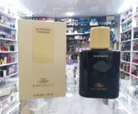 ادکلن دیویدوف زینو اصل