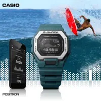 ساعت مچی کاسیو اصلی مدل GBX-100