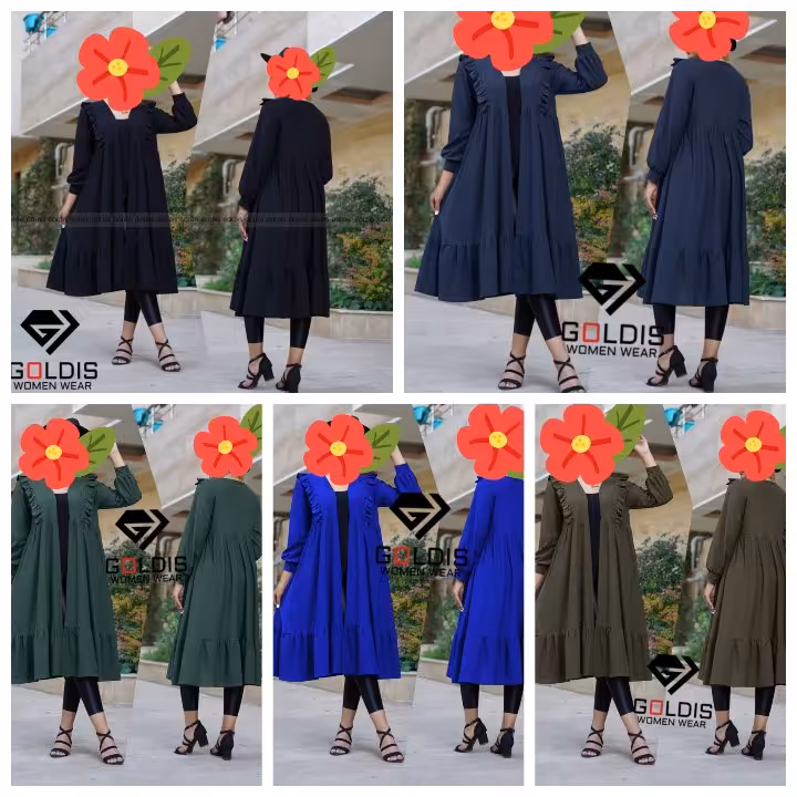 مانتو سما (قبل از سفارش از غرفه دار موجودی گرفته شود )