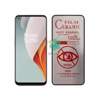 گلس سرامیک پرایوسی گوشی وان پلاس OnePlus Nord N100