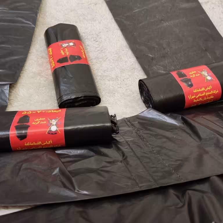 4عددکیسه زباله مشکی 50×70 ضد گربه عطری ضخیم 