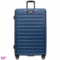 چمدان نشنال جئوگرافیک مدل CRUISE N164 سایز بزرگ