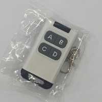 ریموت کرکره و پارکینگ بلوتوثی طرح کادیلاک فرکانس 433