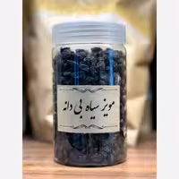 مویز بی دانه 300گرم