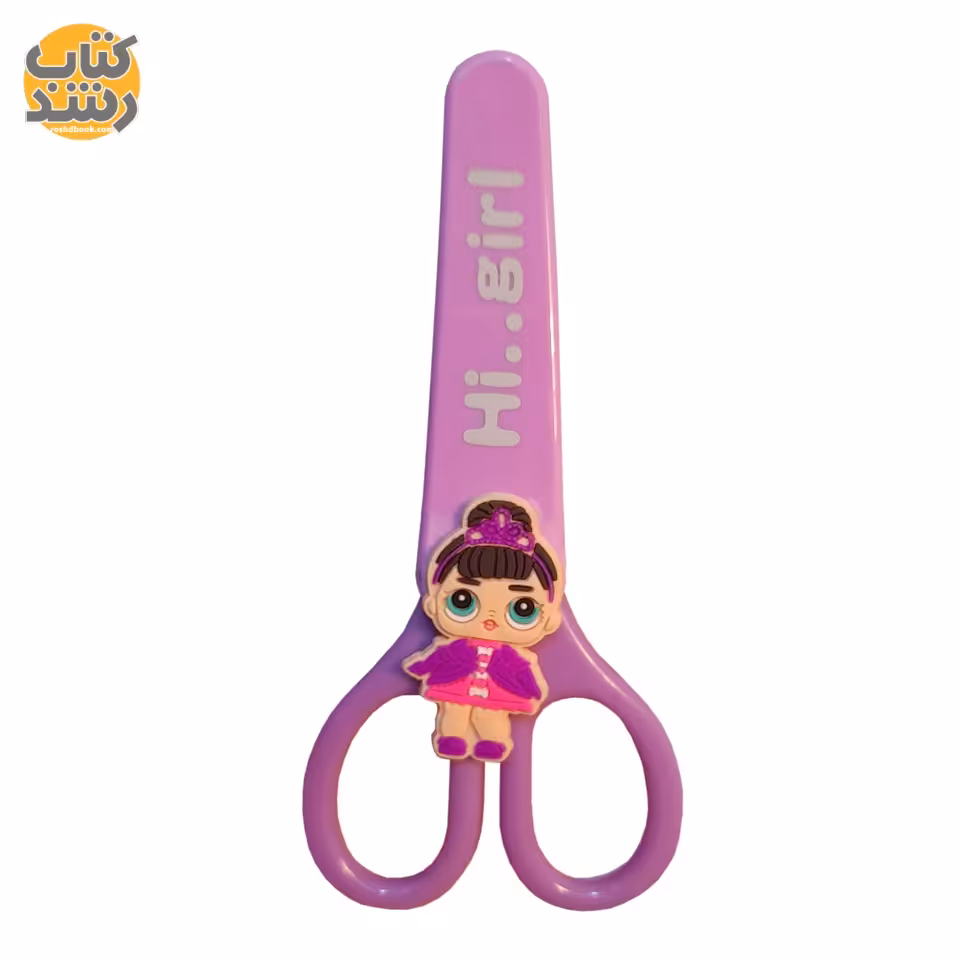 قیچی مهد کودک غلاف دار کد 9105 طرح متنوع