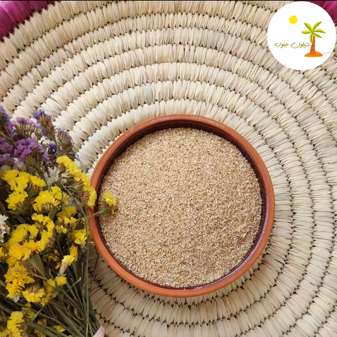 للک،گمنه یا بلغورگندم پاک کرده ، آماده مصرف (تفت خورده)