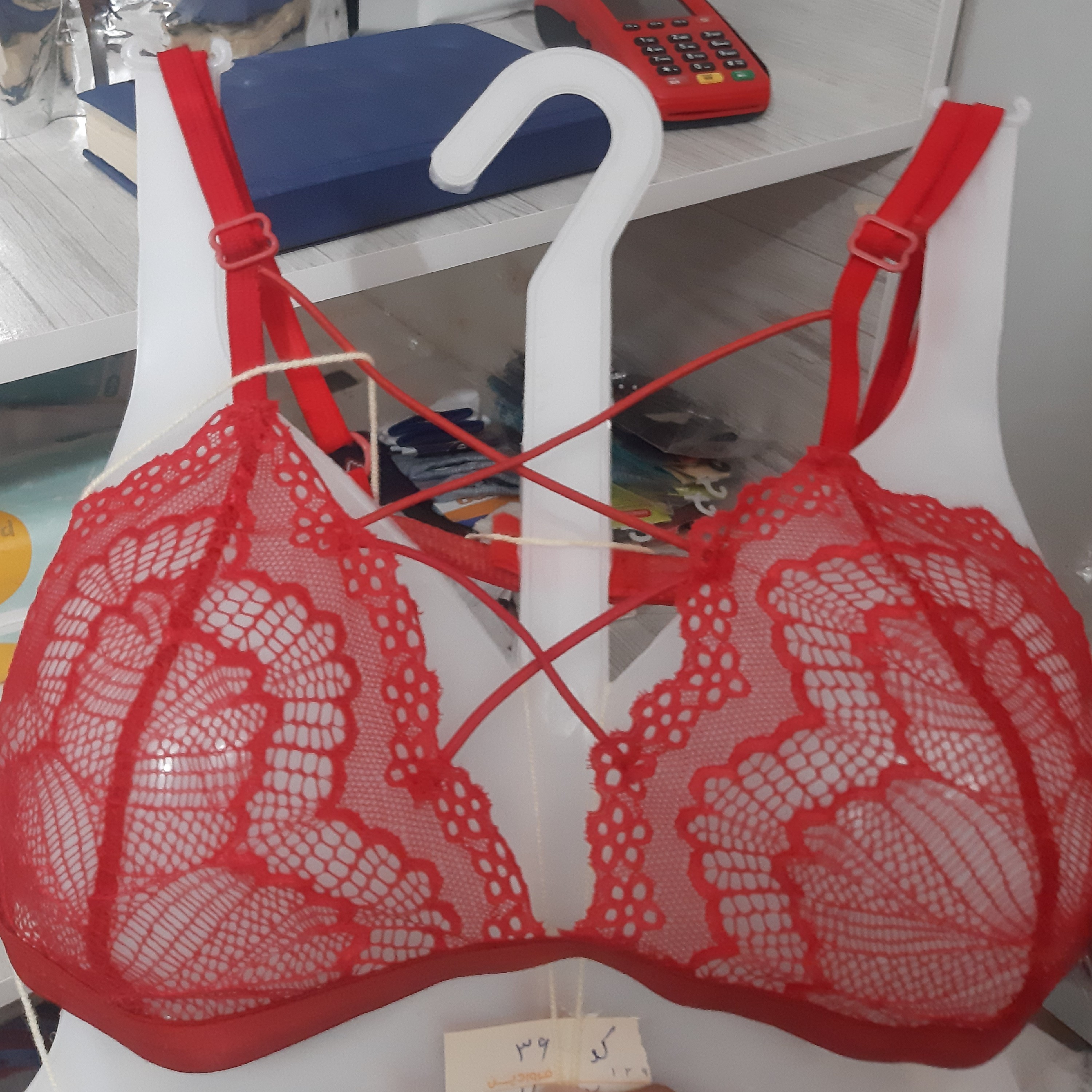 فقط سوتین گیپور ضربدری قبل از ثبت موجودی بگیرید ممنون