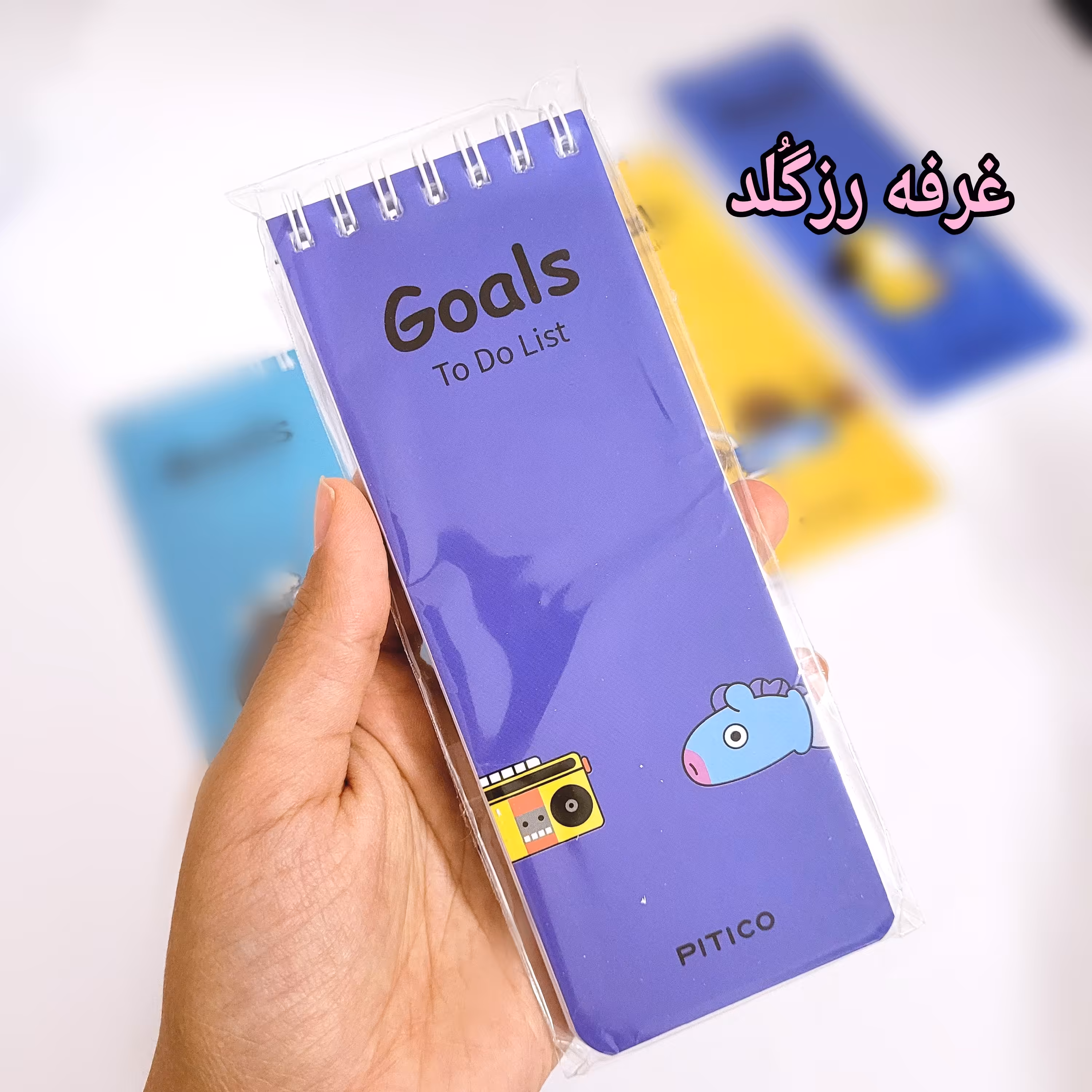 تودولیست فانتزی طرح مانگ 