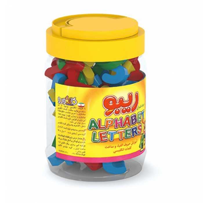 الفبای انگلیسی ریبو