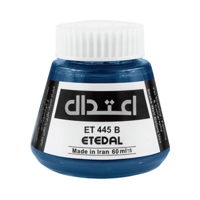 مرکب اعتدال 60 میل ضد آب کد 445